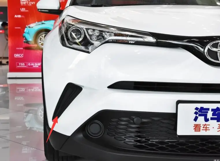 Для Toyota C-HR CHR белый синий и желтый функция сигнала поворота автомобиля DRL Светодиодный дневной ходовой свет противотуманная фара лампа