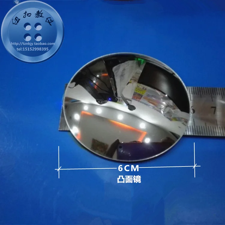 Тройная призма вогнутое выпуклое зеркало 3 шт. в наборе инструменты для