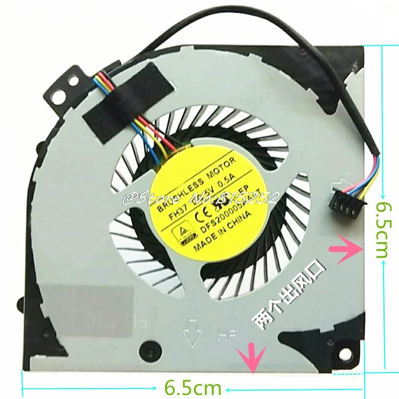 VGA Графический вентилятор/CPU вентилятор для Gigabyte AORUS X5 X7 V7 X9 DT V2 V6 DFS200005AA0T FH37 DC 5V
