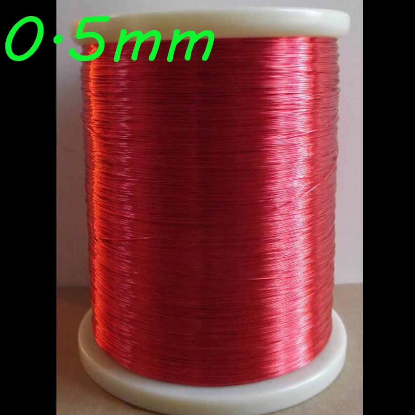 Cltgxdd 0 5 мм QA 1 155 2UEW полиуретановая эмалевая проволока медная красная|polyurethane enameled