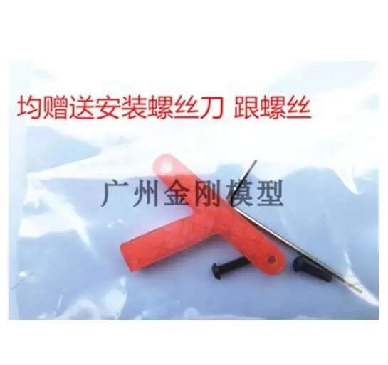 

WPL 1:16 B1 B-1 B14 B24 C14 мини-внедорожник RC военный грузовик сервопривод Крепежная пластина