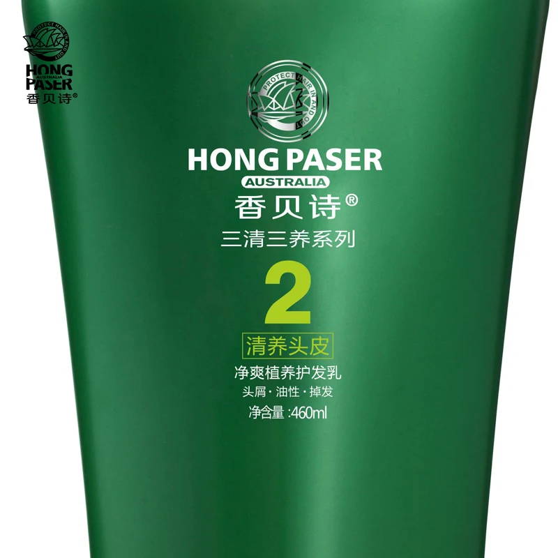 HONG PASER Botanical Essence лубрикант прямой оставляющий в срок Восстанавливающий