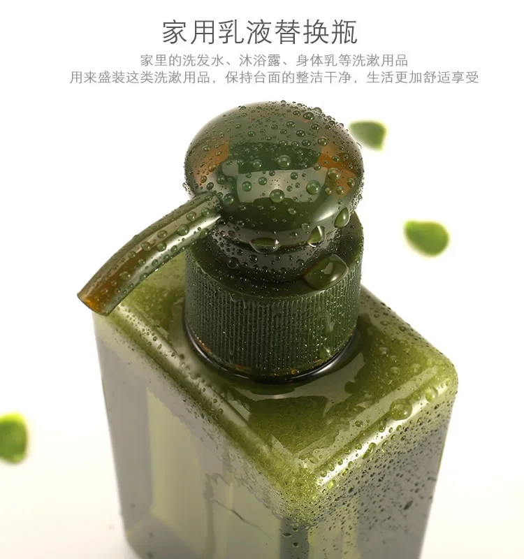 150ML/250ML Pump Bottle Makeup Shampoo Soap Shower Gel Travel Pump Dispenser Container Bottles
