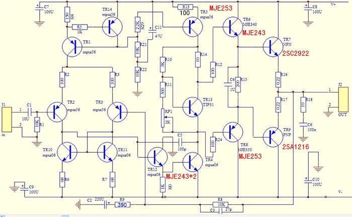SANKEN 2SC2922 2SA1216 200 Вт без дефекта архитектурту большой ток трубка с полевым эффектом стерео HiFi дискретный усилитель мощности A9-010