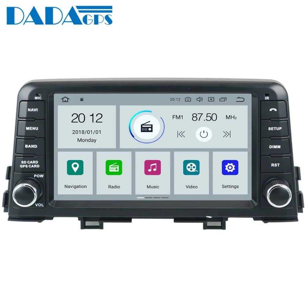 Новейший Android 4 + 32 ГБ Автомобильный мультимедийный плеер радио головное