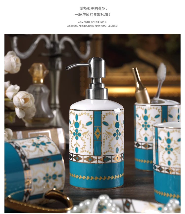Европейский костяной фарфор, набор из пяти предметов для ванной, креативная керамическая чашка для зубной щетки для ванной, кружка, комплект чашек LO7251121