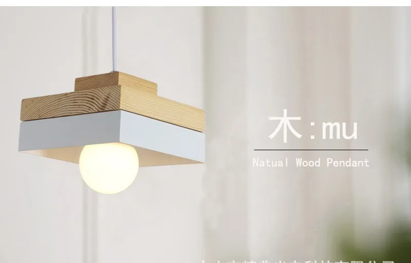 Японский стиль простые деревянные подвесные светильники E27 алюминиевая