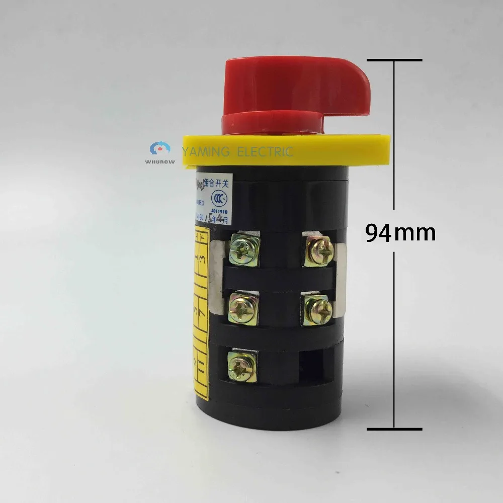 Переключатель сброса мгновенный ручной переключатель передачи серебряные