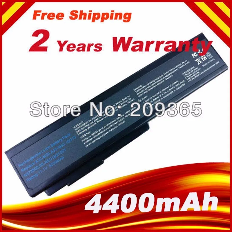 Аккумулятор для ноутбука Asus N53S N53J N53JQ N61V n61w N43 A32-N61 A32-M50 Бесплатная доставка |