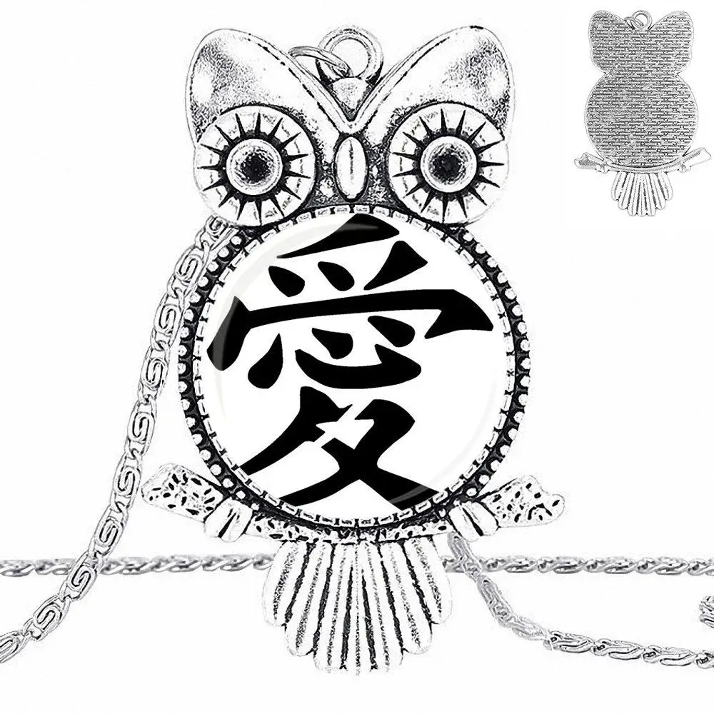 EJ глянцевый дизайн модный винтажный стеклянный женский ожерелье с совами