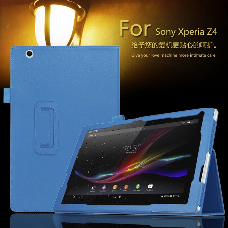 Чехол для Sony Xperia Z4 Tablet Ultra тонкий складной чехол 10 1 дюймов Бесплатная