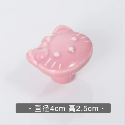 pink cat Креативная Мода Мультфильм Цвет птица свинья кошка Краб детская комната ящик обуви ручка шкафа синие желтые, розовые, белые керамические - Цвет: pink cat