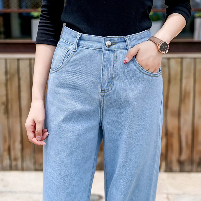 Xisteps 2020 New Arrival Women Autumn High Waist No Stretch Loose Jeans Girl Fall Wide Leg Straight Long Trousers Plus Size