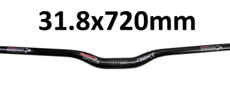 rise 31.8x720mm УГЛЕРОДНЫЙ руль для горного велосипеда, углеродный стержень, карбоновый Подседельный штырь, комплекты для горного велосипеда, карбоновый Подседельный штырь 350/40 мм* 27,2/31,6 мм - Цвет: rise 31.8x720mm