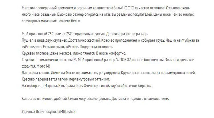 Женское нижнее белье, цветочный сексуальный комплект нижнего белья, регулируемое нижнее белье, женский кружевной комплект нижнего белья пуш-ап, плотная чашка, бюстгальтер и трусики