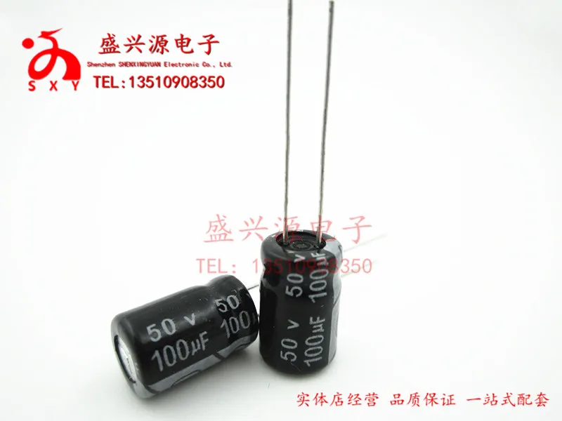 100 шт/50V100UF 100UF50V объем электролитного конденсатора 8X12|volume| |