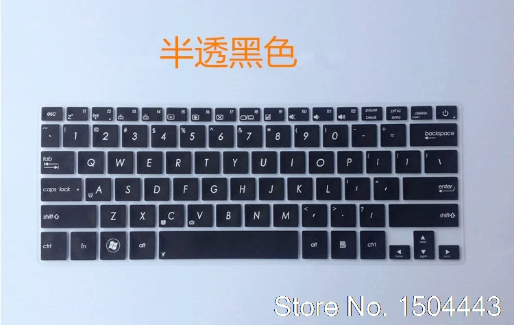 12 6 дюймовая силиконовая защитная накладка для ASUS Transformer 3 Pro Notebook T303UA T305CA T305C T305
