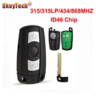 Смарт-ключ OKeyTech с 3 кнопками для BMW 1, 3, 5, 6 серии E91, E92, E60, E90
