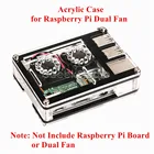 Нарезанный 9-слойный акриловый чехол, не включает Raspberry Pi 32 Модель B или двойной вентилятор с двойным охлаждением