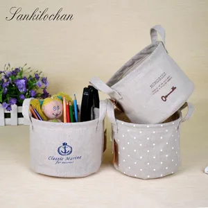 Коробка для хранения косметики в стиле ретро, органайзер, складная корзина для хранения Контейнер-бочка, органайзеры 169