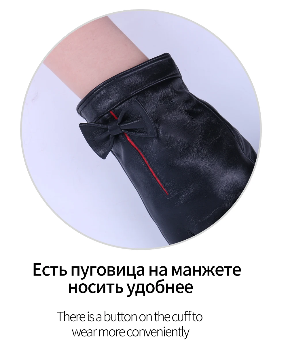 Joolscana перчатки для сенсорного экрана женские кожаные перчатки модный стиль натуральная кожа бархатная подкладка запястья пластичность бренд