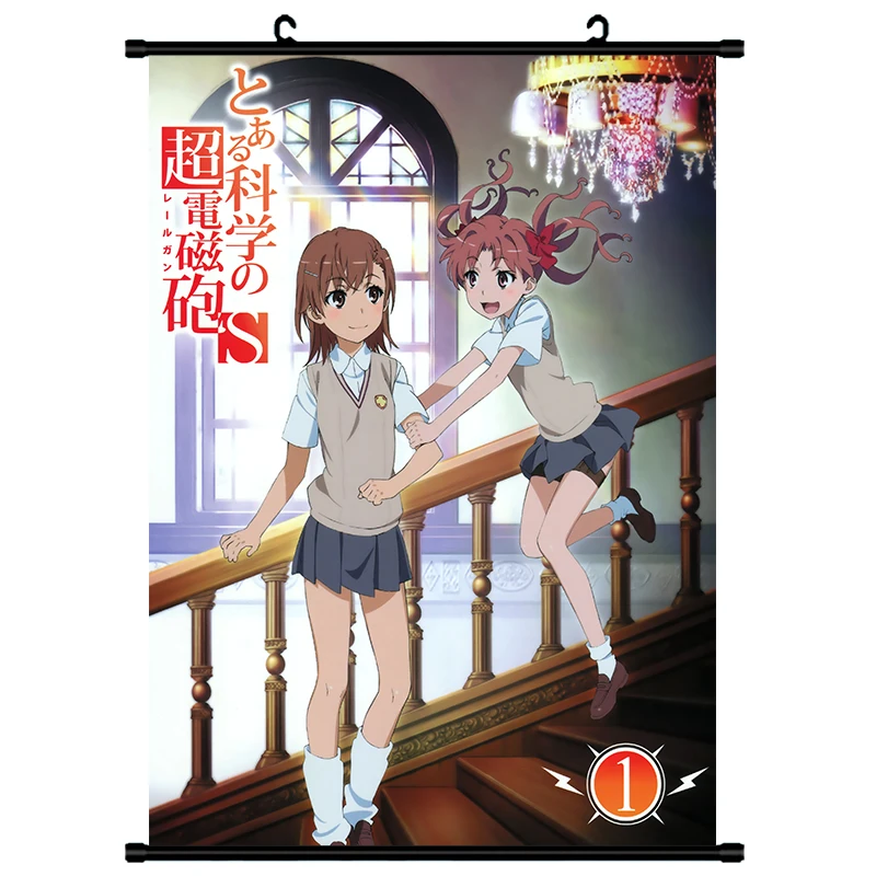 Японский аниме Toaru Kagaku no Rerugan некий научный перила Misaka Mikoto Shirai Kuroko домашний Декор