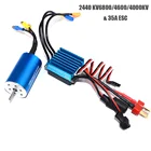 Бессенсорный Бесколлекторный двигатель RC 2440 6800KV  4600KV  4000KV с бесколлекторным регулятором скорости 35A для 114 116 RC Car