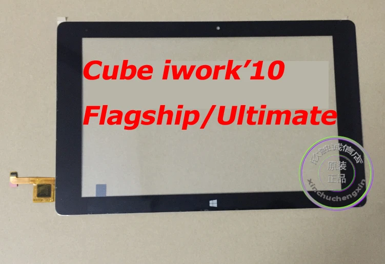 Новый 10 1 дюймовый сенсорный экран для Cube iworkཆ Flagship/Ultimate сенсорная панель сенсор