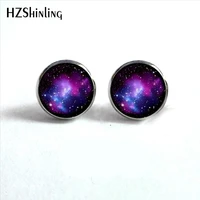 nes 0090 galaxy nebula stud earrings outer space ear studs astronomy jewelry nebula glass dome earrings for women hz4