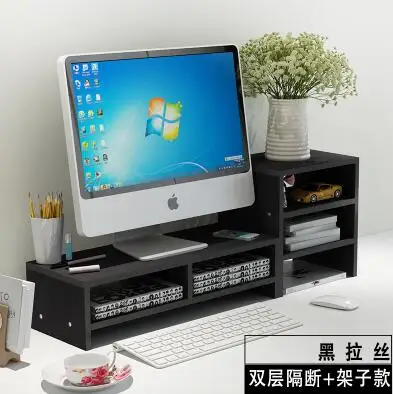 Double layer Компьютерный монитор увеличенная настольная подставка офисные настольные полки для хранения - Цвет: Double layer