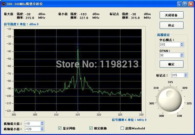 315MHz band portable spectrum analyzer tester Universal Edition detector monitor | Инструменты