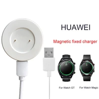 smart watch charger for huawei watch gt honor magic watch magnetic fixed secure fast charging cradle dock usb charger cable new