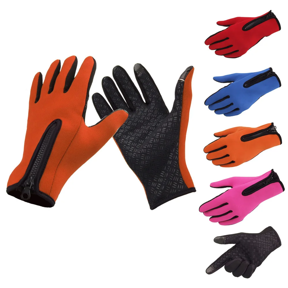 Перчатки ветрозащитные зимние для занятий спортом на открытом воздухе сноуборда