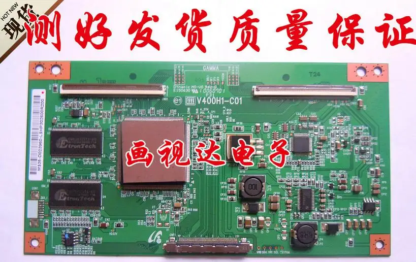 Материнская плата la40a550p1r lcd | Электроника