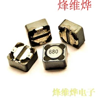 smd power inductors shielded inductor 7 7 4 68uh word mark 680 20