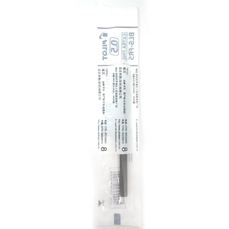 Black 1Pc Гелевая ручка Pilot BLS-FR5, Заправка для пилота, ручка LFB-20EF/LFBK-23EF, Шариковая ручка 0,5 мм, 4 цвета - Цвет: Black 1Pc