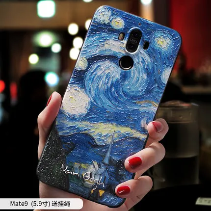 Винтажный рельефный чехол с изображением звездной ночи для Huawei P20 PRO |