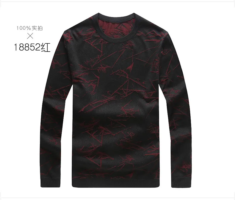 10XL 8XL 6XL кашемировый свитер, Мужская брендовая одежда, мужские свитера с принтом, Повседневная рубашка, шерстяной пуловер для мужчин, платье с круглым вырезом