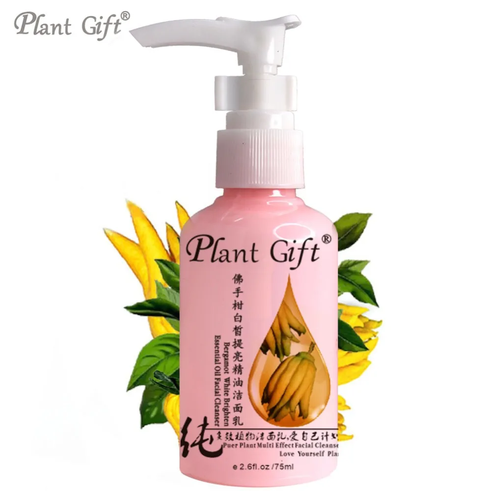 Бергамот очищающее средство для лица 60 г эфирное масло успокаивающее кожу