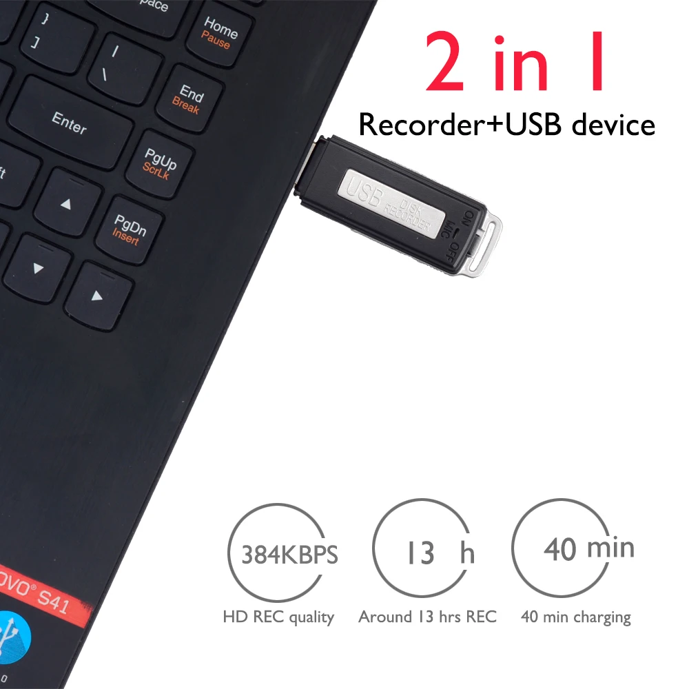 2 в 1 Mini USB Pen 8 Гб 16 брелок цифровой Аудио Диктофон 384 кбит/с Запись ключа 70 часов