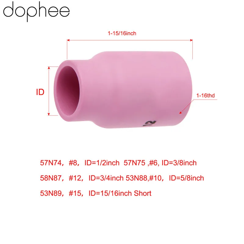 Dophee 5 шт. TIG газовая линза 53N87 керамические чашки 12 # подходит для сварофонарь