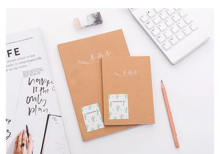 Простой крафт-бумаги пустой внутренний черновик книги студент канцтовары школы