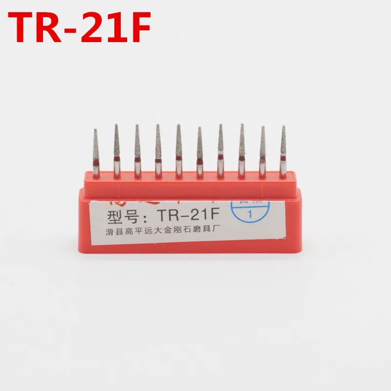 1Set TR-21F Алмазные ФГ высокоскоростные боры для полировки сглаживания стоматологических боров для стоматологической лаборатории - Цвет: 1Set TR-21F