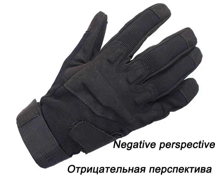 Мужские армейские перчатки, мужские черные перчатки с полными пальцами, перчатки для военной полиции, защитные перчатки, быстросохнущие, не скользящие, кожаные, тактические перчатки