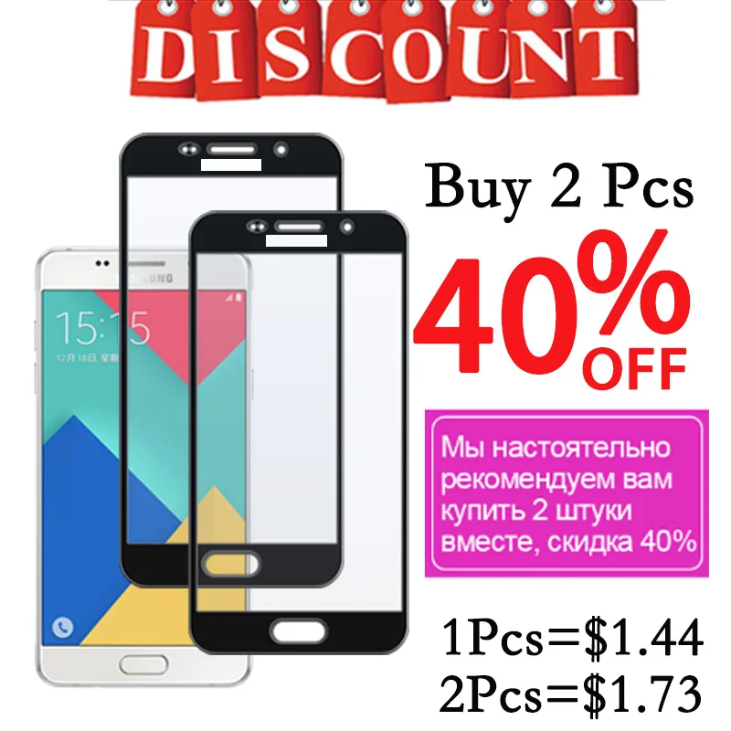 Защитное стекло для samsung galaxy A5 2016 2017 2018 samsyng galax 5A a 5 temperd tremp Защитная пленка экрана |