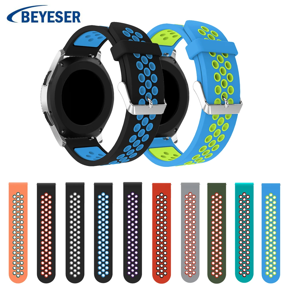 Спортивный ремешок для часов Samsung Gear S3 Frontier два цвета Круглый Ремешок с