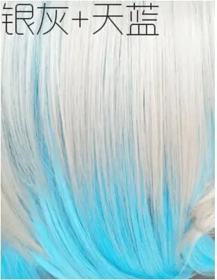 16 DM-WIG12) Смола японского аниме кигуруми косплей маска Лолита кроссдрессер BJD маски парик 70 см - Цвет: 16