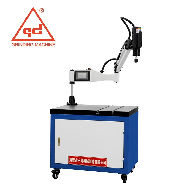 GD-M16 electric tapping machine M3-16 threading | Инструменты