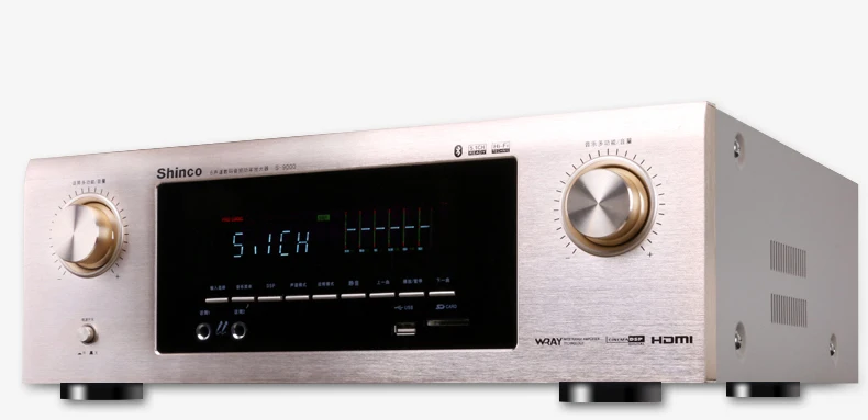 Shinco S9000 5,1 цифровой bluetooth домашний кинотеатр 450 Вт аудио усилитель HDMII/Оптическое волокно/коаксиальный