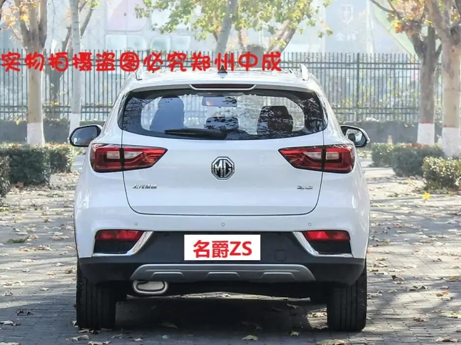 Задний фонарь бампера для MG ZS заднего света~ 2019y автомобильные аксессуары светодиодный DRL taillamp для MG ZS противотуманные фары